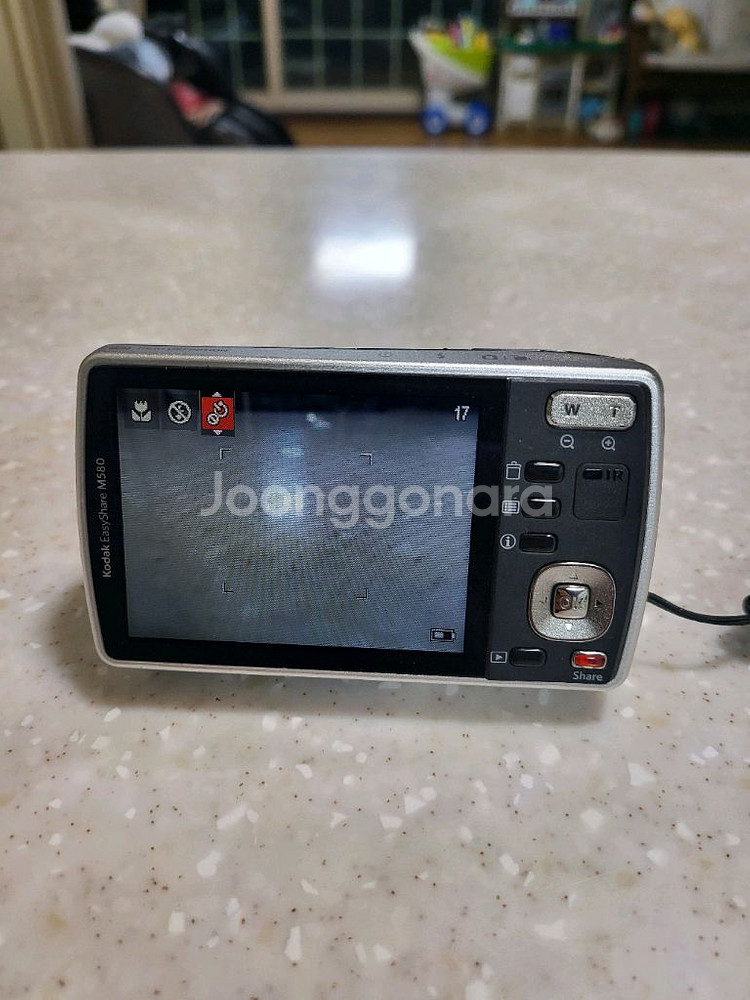 디지털카메라(코닥 이지쉐어M580)팝니다--1