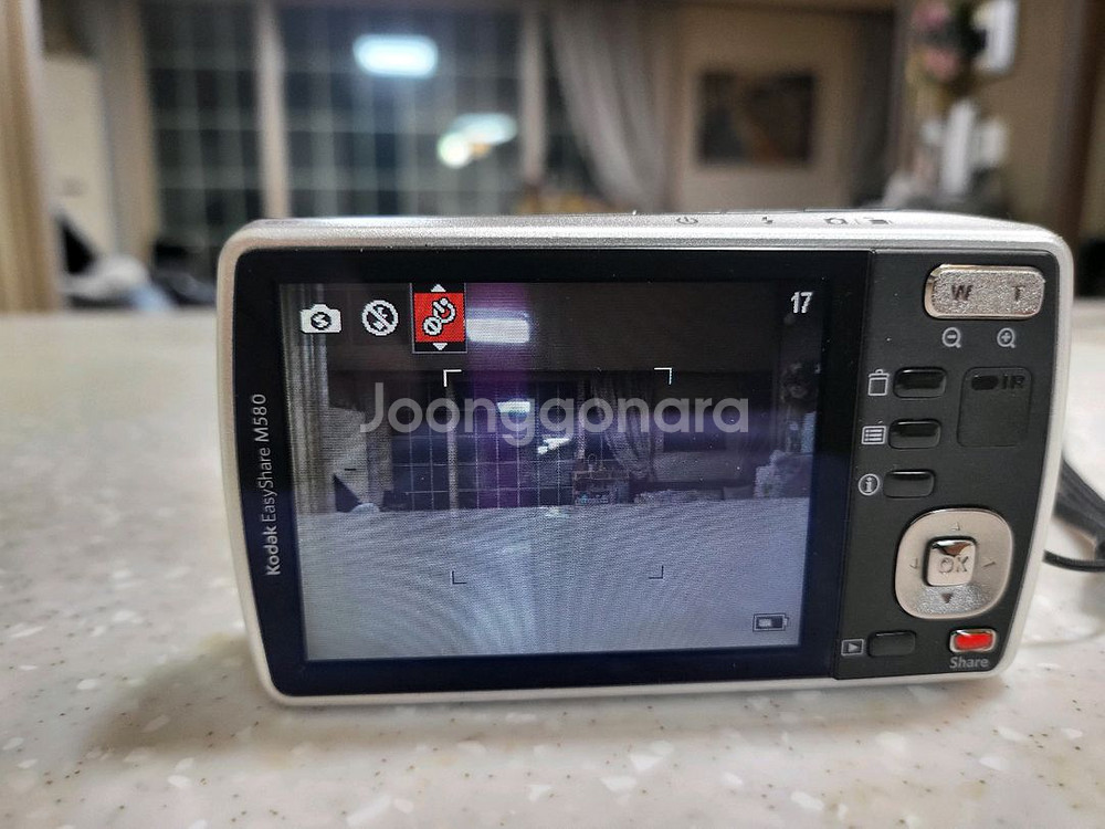 디지털카메라(코닥 이지쉐어M580)팝니다--2