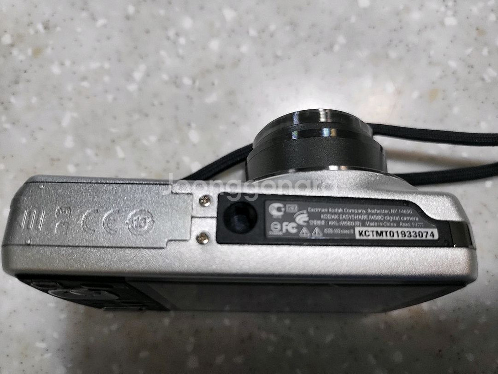 디지털카메라(코닥 이지쉐어M580)팝니다--5