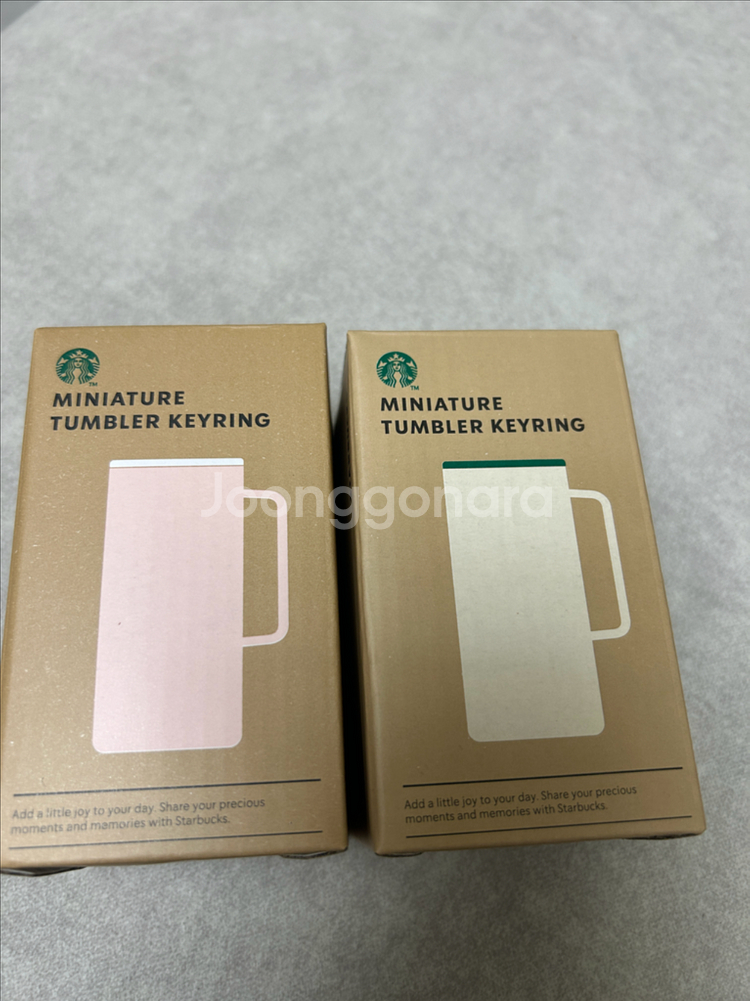 스타벅스 미니어처 텀블러 키링 세트--0