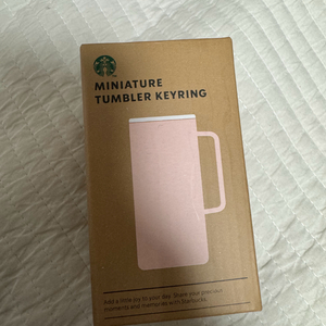 (미개봉새상품) 스타벅스 텀블러 키링 핑크