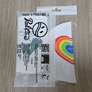 풀타임 산산물물, 졸린 러버