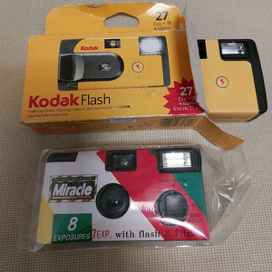 일회용 카메라