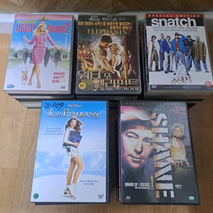 DVD 영화 CD 80여장 외 서비스 30여장 일괄 판매