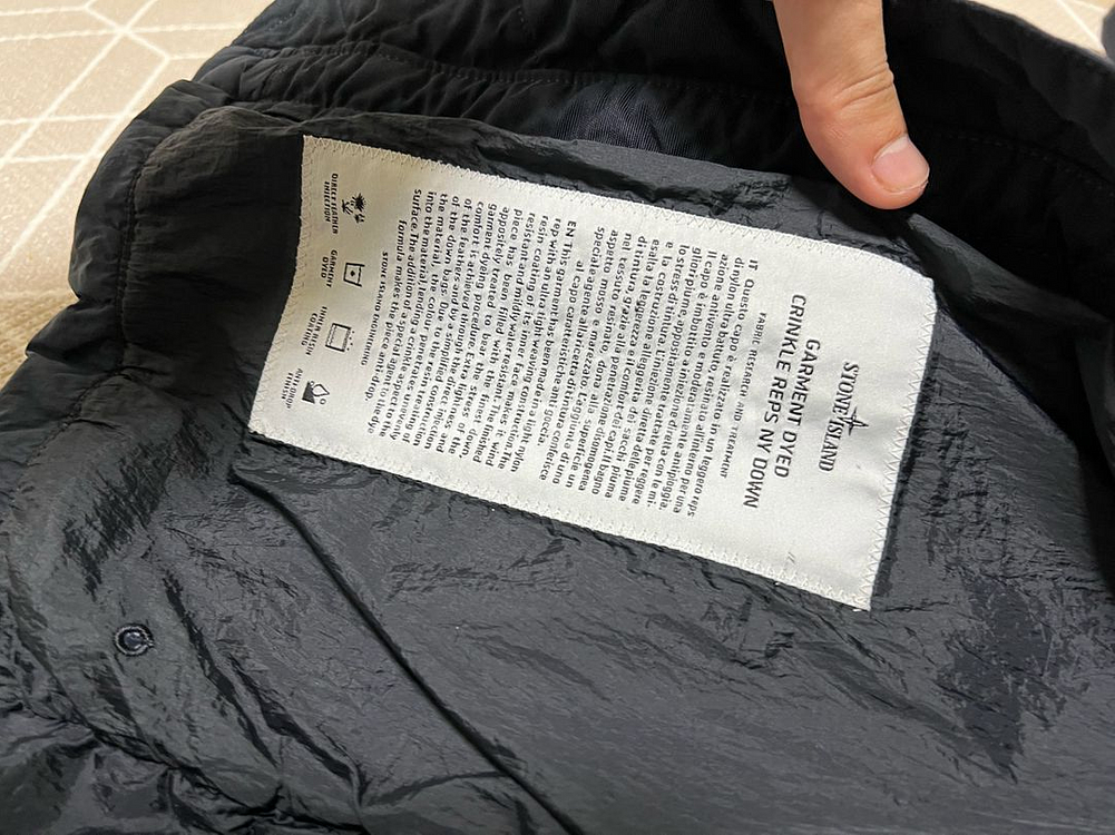 [s] 18fw 스톤아일랜드 크링클랩스 우원재 패딩--4