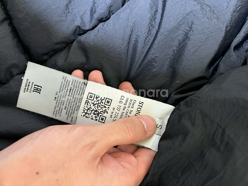 [s] 18fw 스톤아일랜드 크링클랩스 우원재 패딩--6