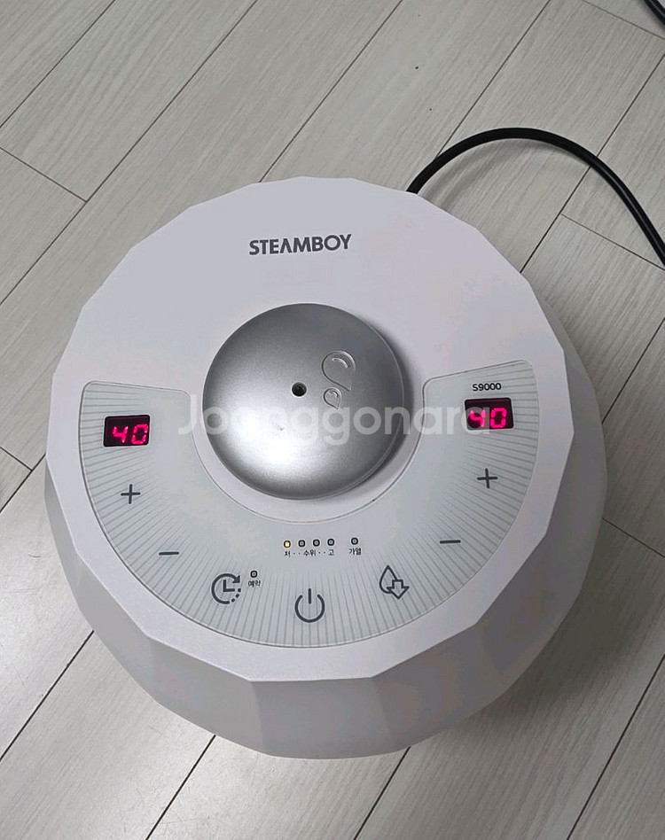 스팀보이 S9000 온수매트 보일러만 판매--0