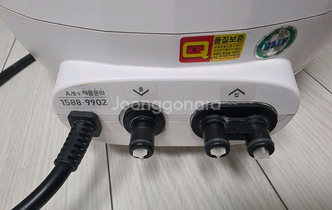 스팀보이 S9000 온수매트 보일러만 판매--1