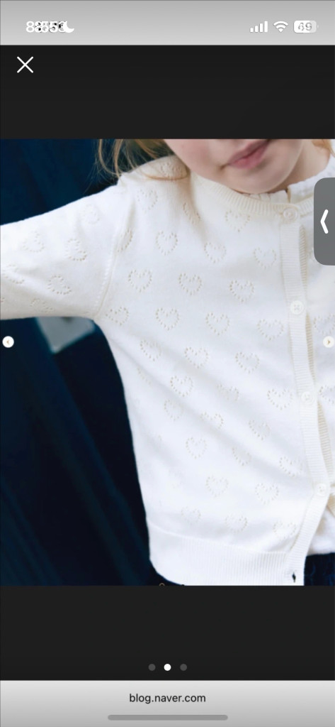 봉통 하트 펀칭 가디건 10y 이미지