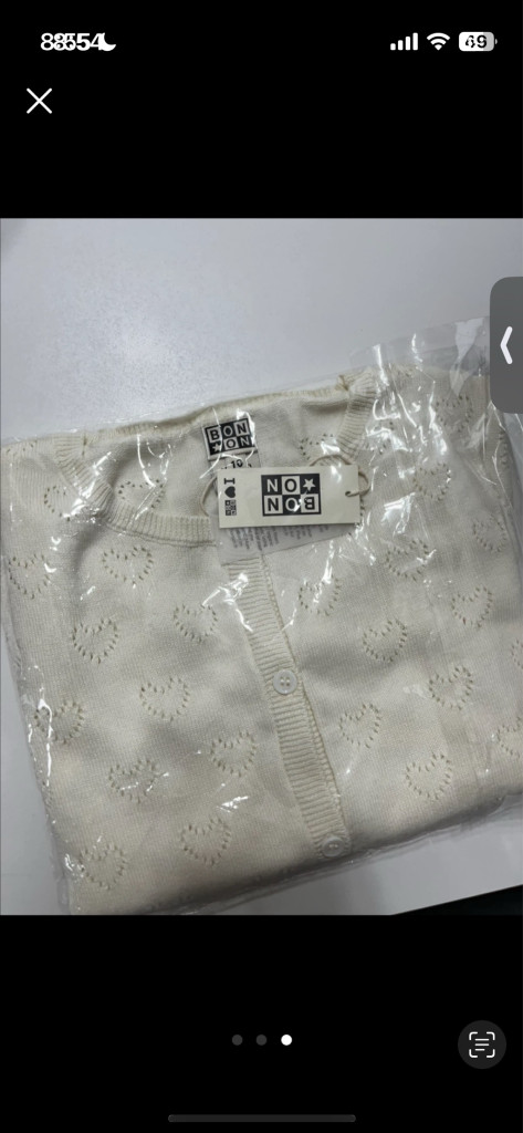봉통 하트 펀칭 가디건 10y 이미지