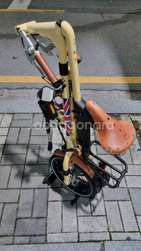 스트라이다 5.1 크림--0