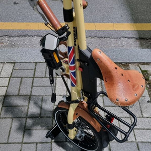 스트라이다 5.1 크림