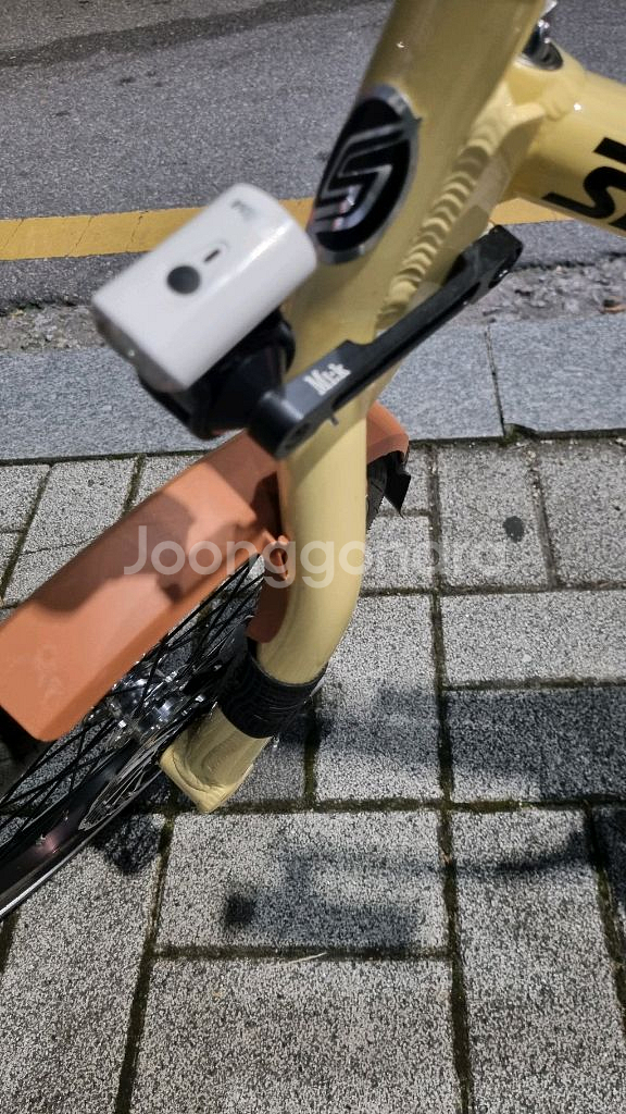 스트라이다 5.1 크림--1