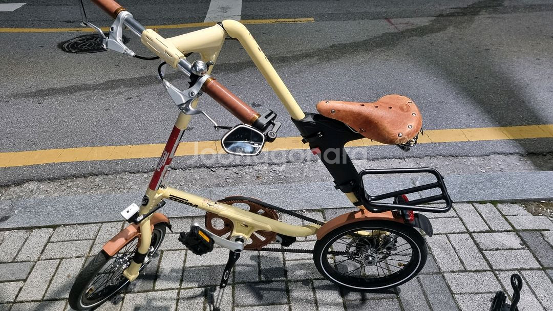 스트라이다 5.1 크림--6