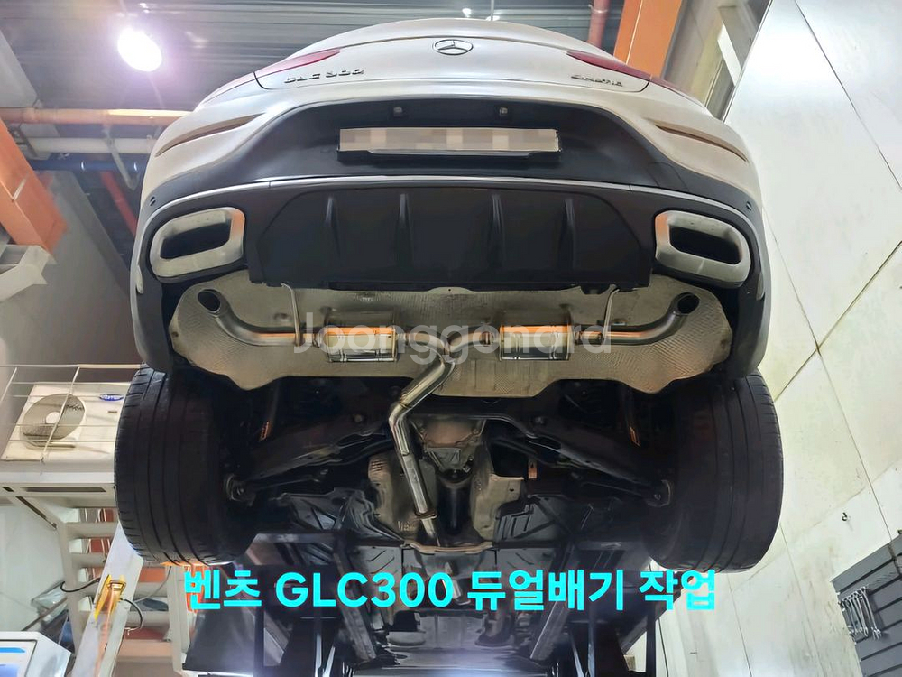 가변배기, 구조변경, 배기수리, 보험처리--0