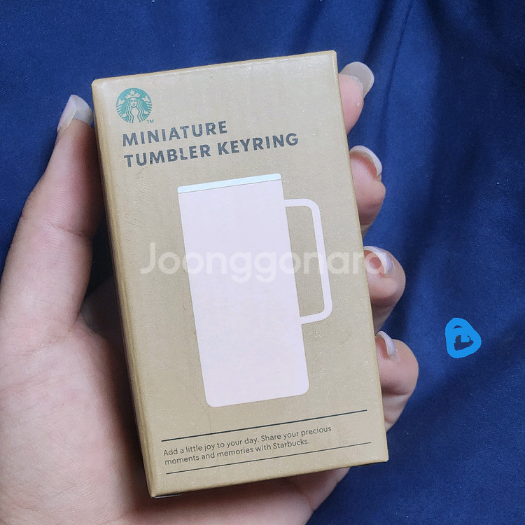 (미개봉)스타벅스 미니어처 텀블러 키링 핑크--1