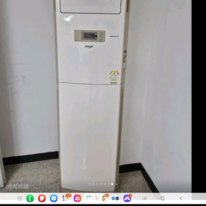 LG냉난방기 16평형70만2대각각0314994181