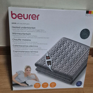 보이로 전기장판 전기요 1인용