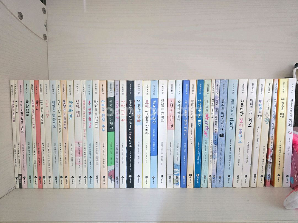 비룡소 일공일삼 42권ㅡ초등중,고학년 필독서,논술도서--0