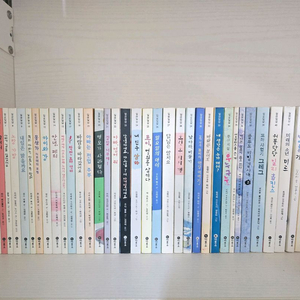 비룡소 일공일삼 42권ㅡ초등중,고학년 필독서,논술도서