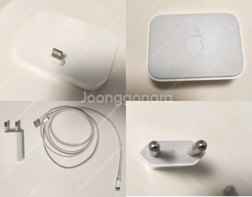 아이폰충전기 어댑터+라이트닝 케이블+애플 라이트닝 독 판매합니다.--0