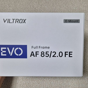 85mm F2 FE 렌즈