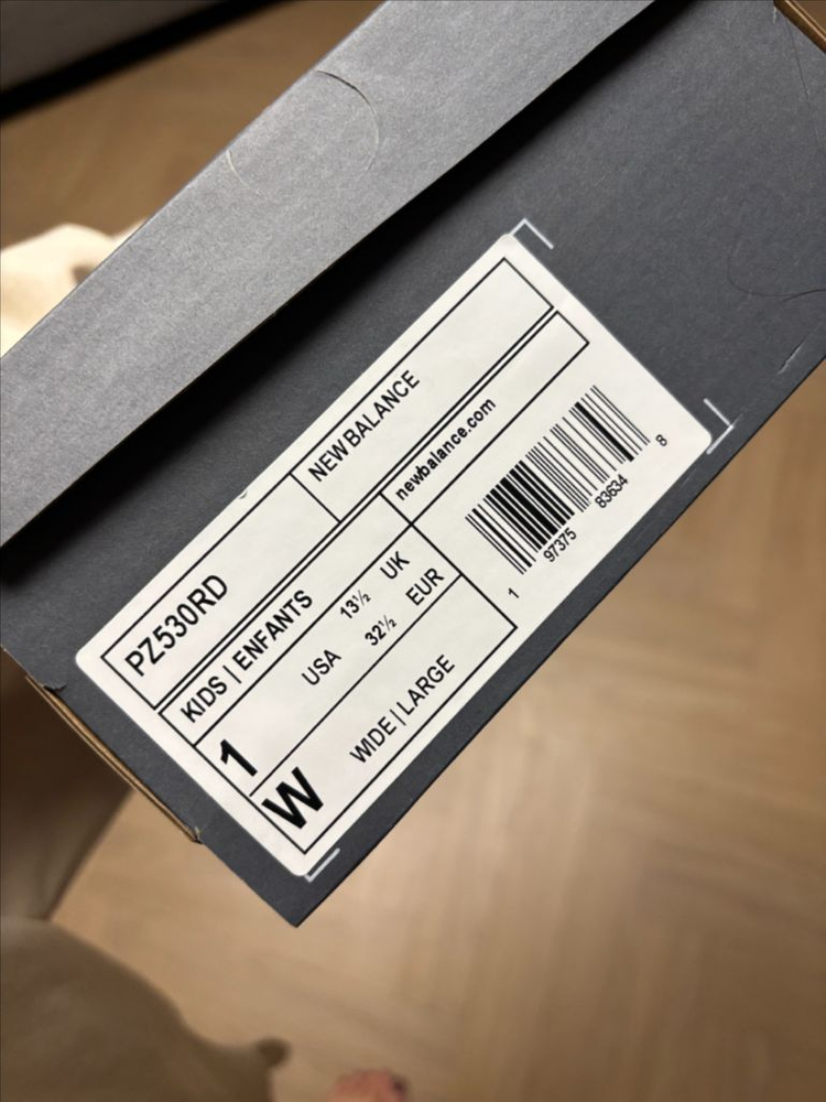 뉴발란스 530 키즈 200--3