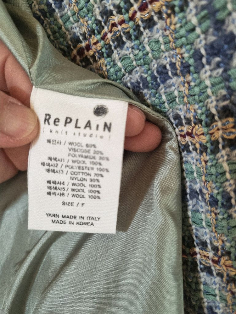 리플레인 민트 울 트위드 자켓--8