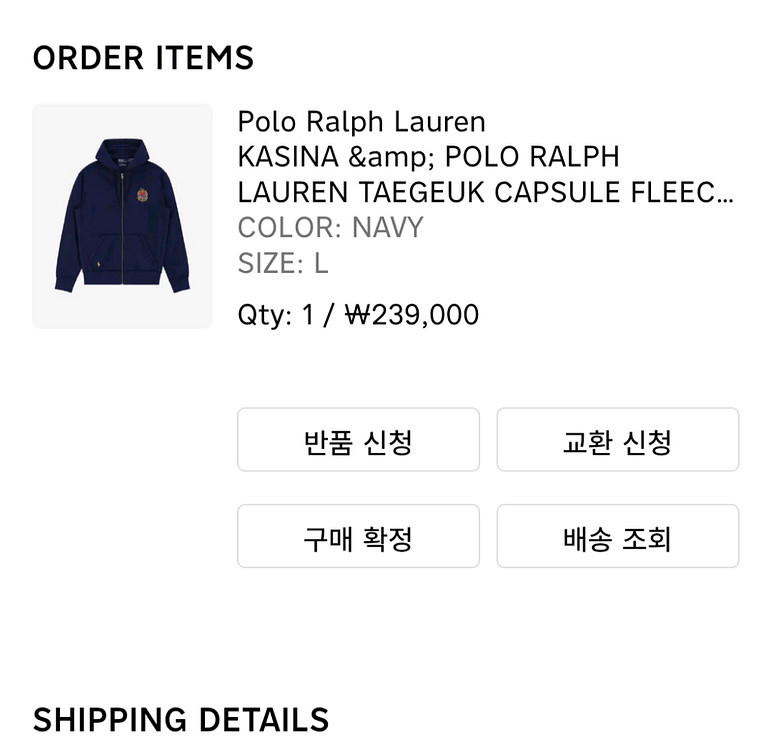 폴로 랄프로렌 카시나 후드집업 L--1