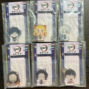 귀멸의 칼날 반다이 F상 아크릴 키링 6종 미개봉