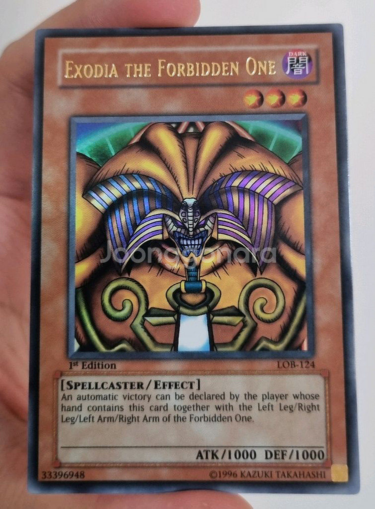 lob 1st 퍼에 봉인된엑조디아 아시아판 유희왕 카드 팝니다--0