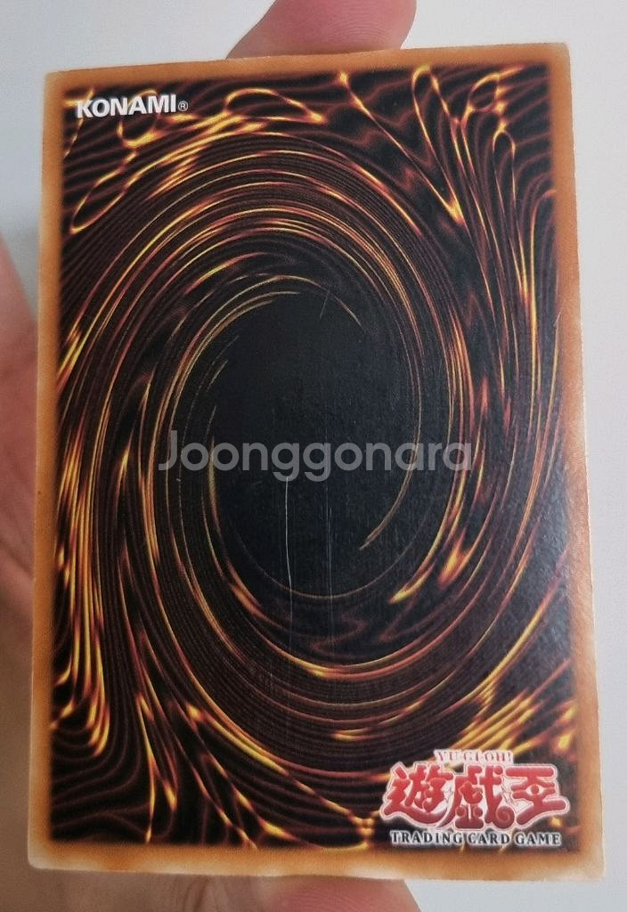 lob 1st 퍼에 봉인된엑조디아 아시아판 유희왕 카드 팝니다--5