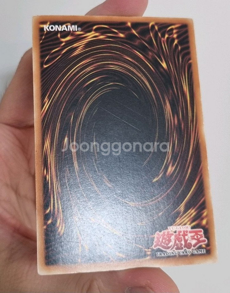 lob 1st 퍼에 봉인된엑조디아 아시아판 유희왕 카드 팝니다--6