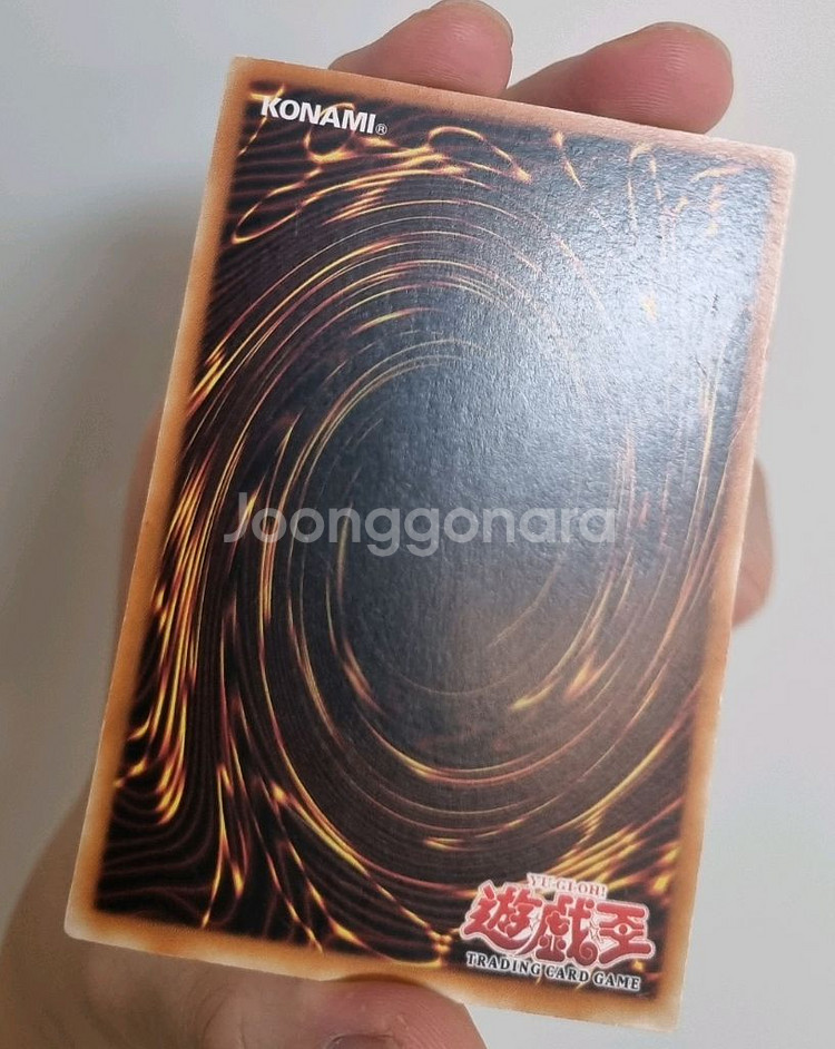 lob 1st 퍼에 봉인된엑조디아 아시아판 유희왕 카드 팝니다--7