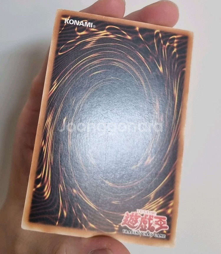 lob 1st 퍼에 봉인된엑조디아 아시아판 유희왕 카드 팝니다--8