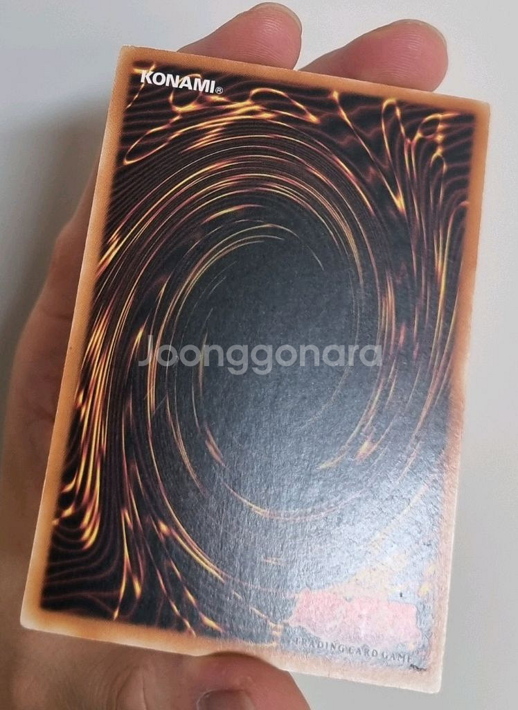 lob 1st 퍼에 봉인된엑조디아 아시아판 유희왕 카드 팝니다--9