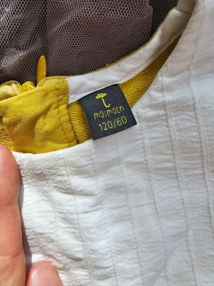 모이몰른 100.110.모이몰른120 이미지