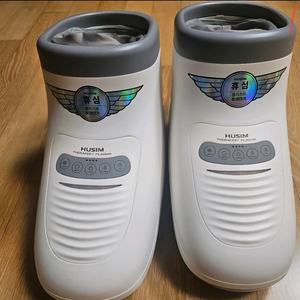 휴심 발마사지기