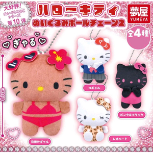 풀세트)키티 누이구루미 가챠 갸루 태닝 호피 코갸루 여고생 교복 인형키링 이미지