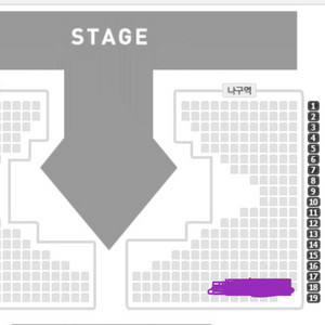 박지현 멤버쉽 콘서트 18열 나구역