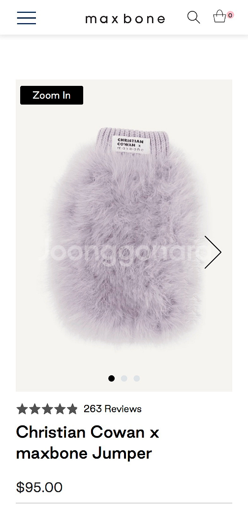 [맥스본] Christian Cowan x maxbone Jumper S | 중고나라 - 안심되는 중고거래