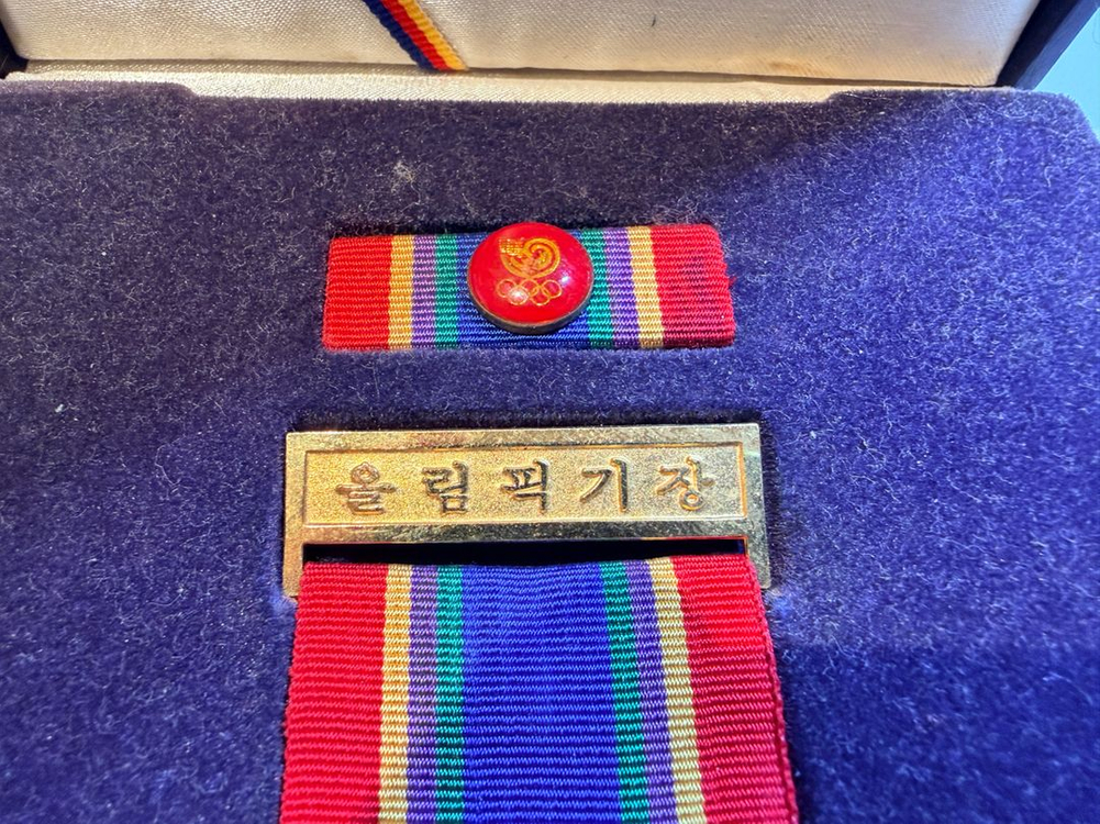 88 서울올림픽 기장 및 약장 이미지