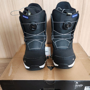 버튼 키즈 스텝온 240 세트