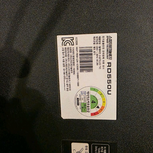 LG 65인치 OLED TV 이미지