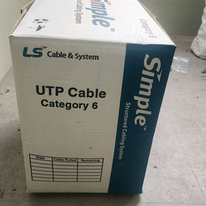 UTP 케이블 카테고리6