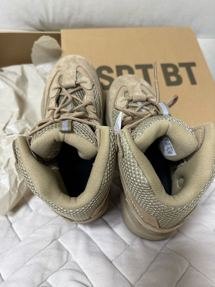 아디다스 YZY DSRT BT 키즈 운동화 210 이미지