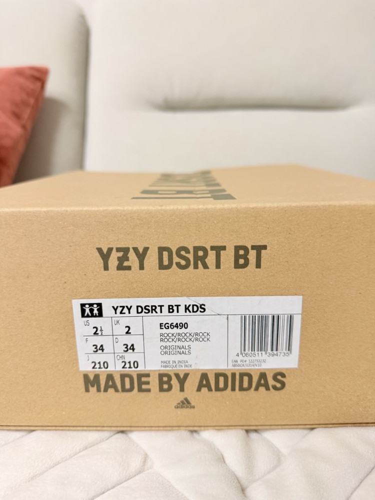 아디다스 YZY DSRT BT 키즈 운동화 210 이미지