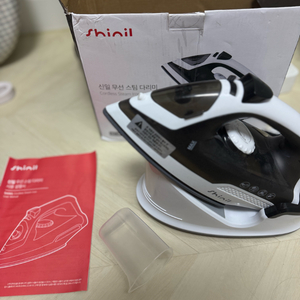 신일 무선 스팀다리미