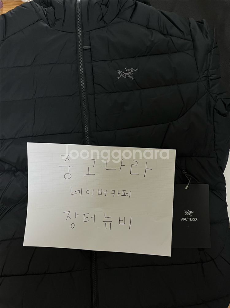 아크테릭스 토륨 블랙 L 사이즈--0