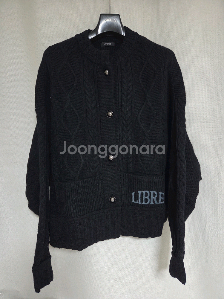 시스템 인기 케이블 가디건 (랑방,마인,타임,더캐시미어--4